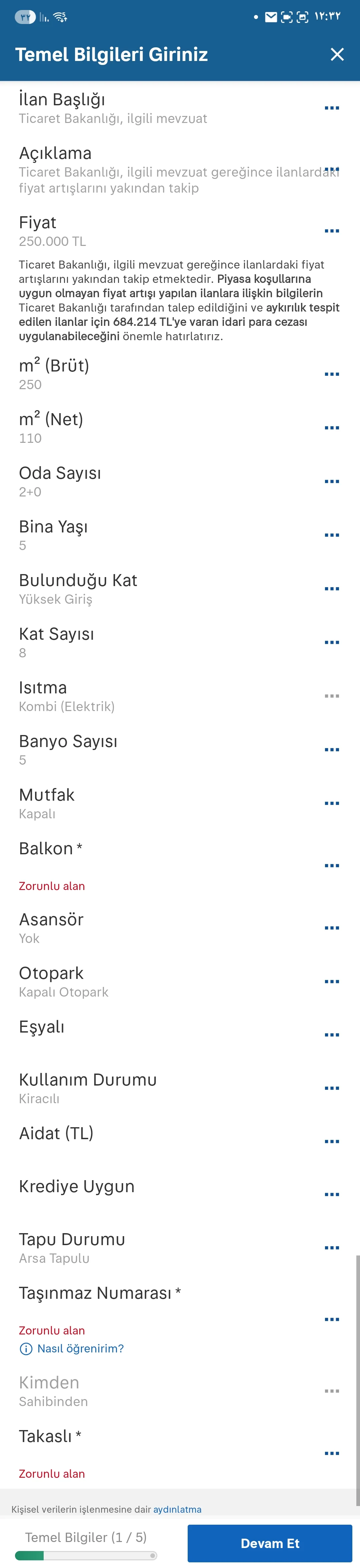 بيت اعلان جديد ١ - 5